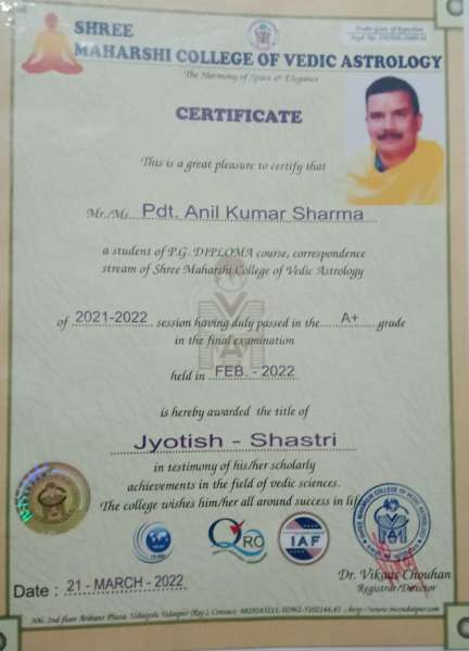 Jyotish Shastri